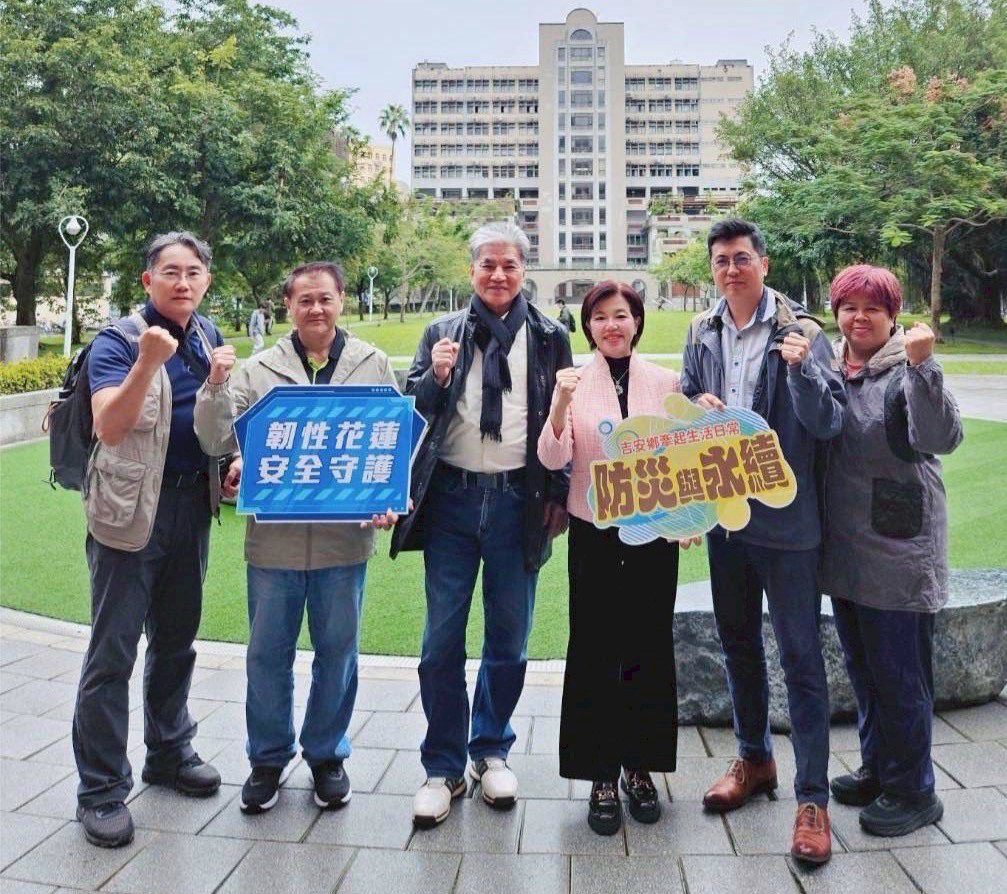 吉安鄉榮膺內政部防救災績優公所殊榮游淑貞打造強韌治理防災守護全國標竿