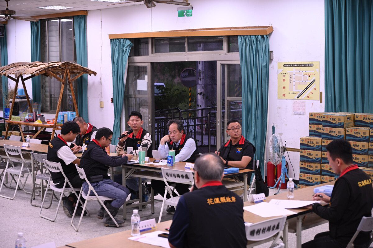 縣府召開鳳凰颱風第九次災後復原會議 全力加速萬榮鄉與鳳林鎮重建步伐