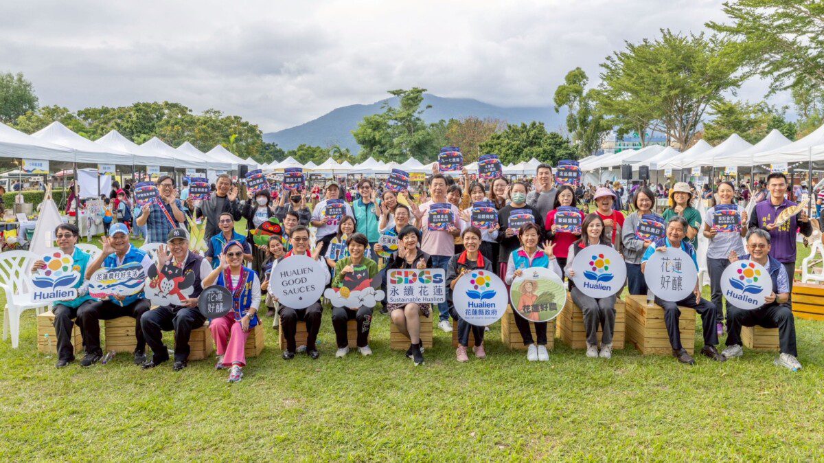 第五屆「農好生活節」首日人潮熱絡 走進農村品味風土 週日續攤邀您一起「果然好生活」