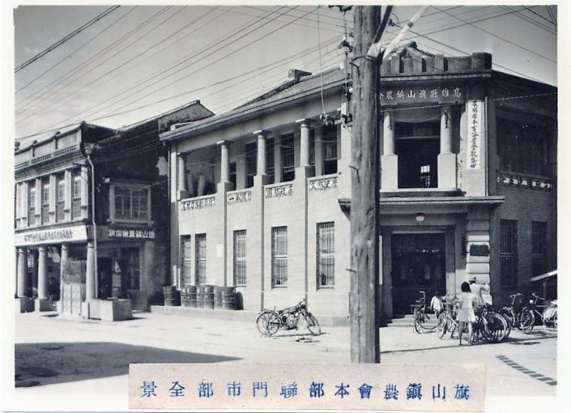 一人提款倒農會 / 文建會「文學講古」得獎作品／漾新聞