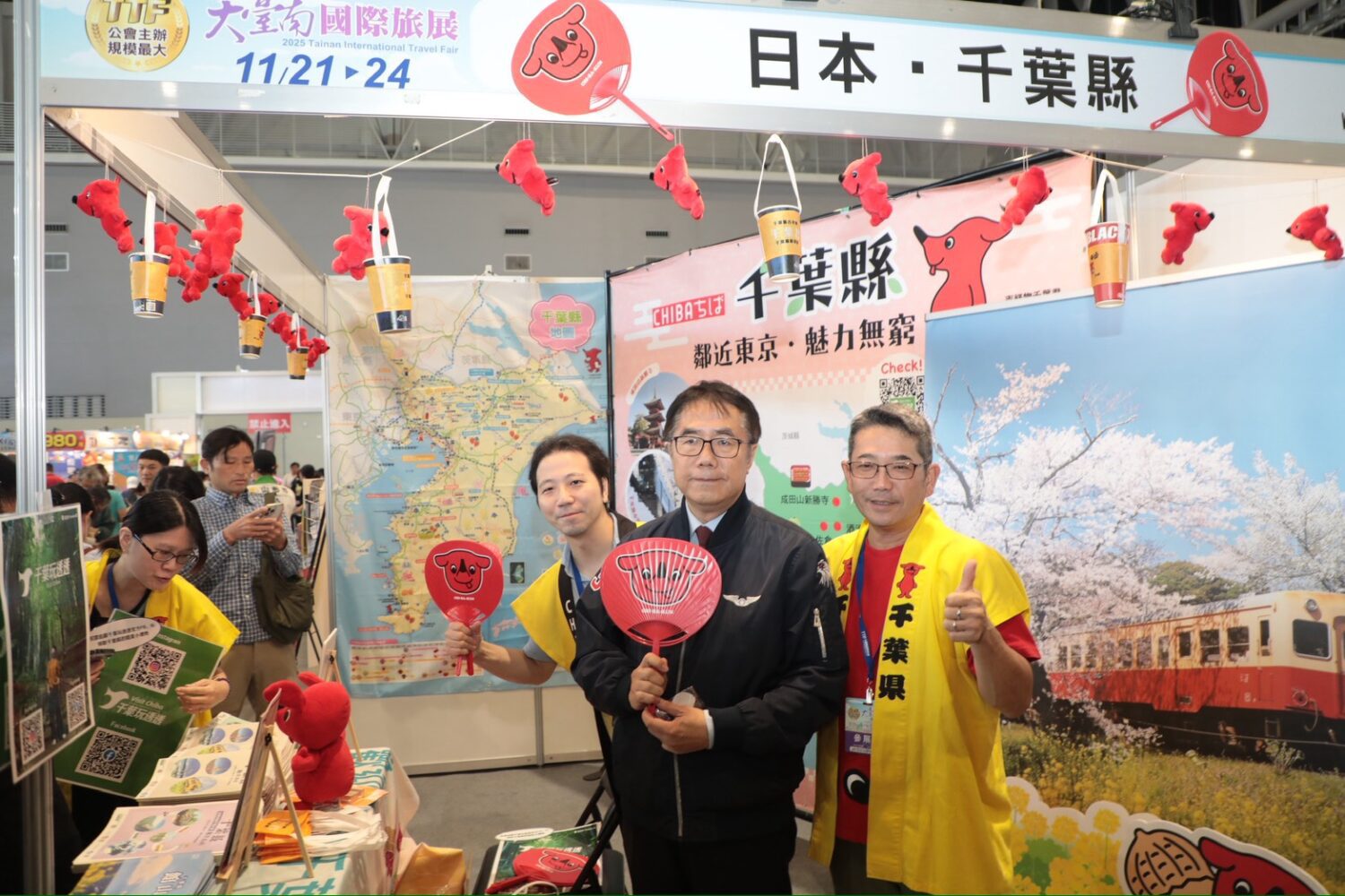 大台南國際旅展熱鬧登場「臺南購物節序號4倍送」拚買氣、拚回饋