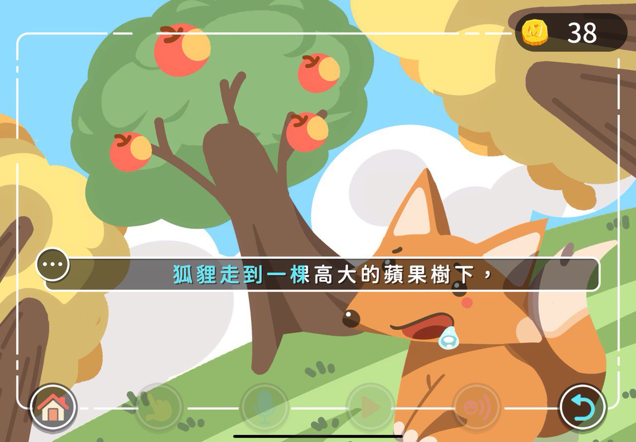 金屬中心AI語療神器奪R&D100雙冠王  星兒溝通曙光來了