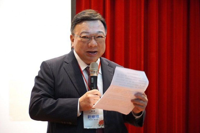 華大舉辦覺性思想國際研討會　探索覺性哲學與跨域新視野