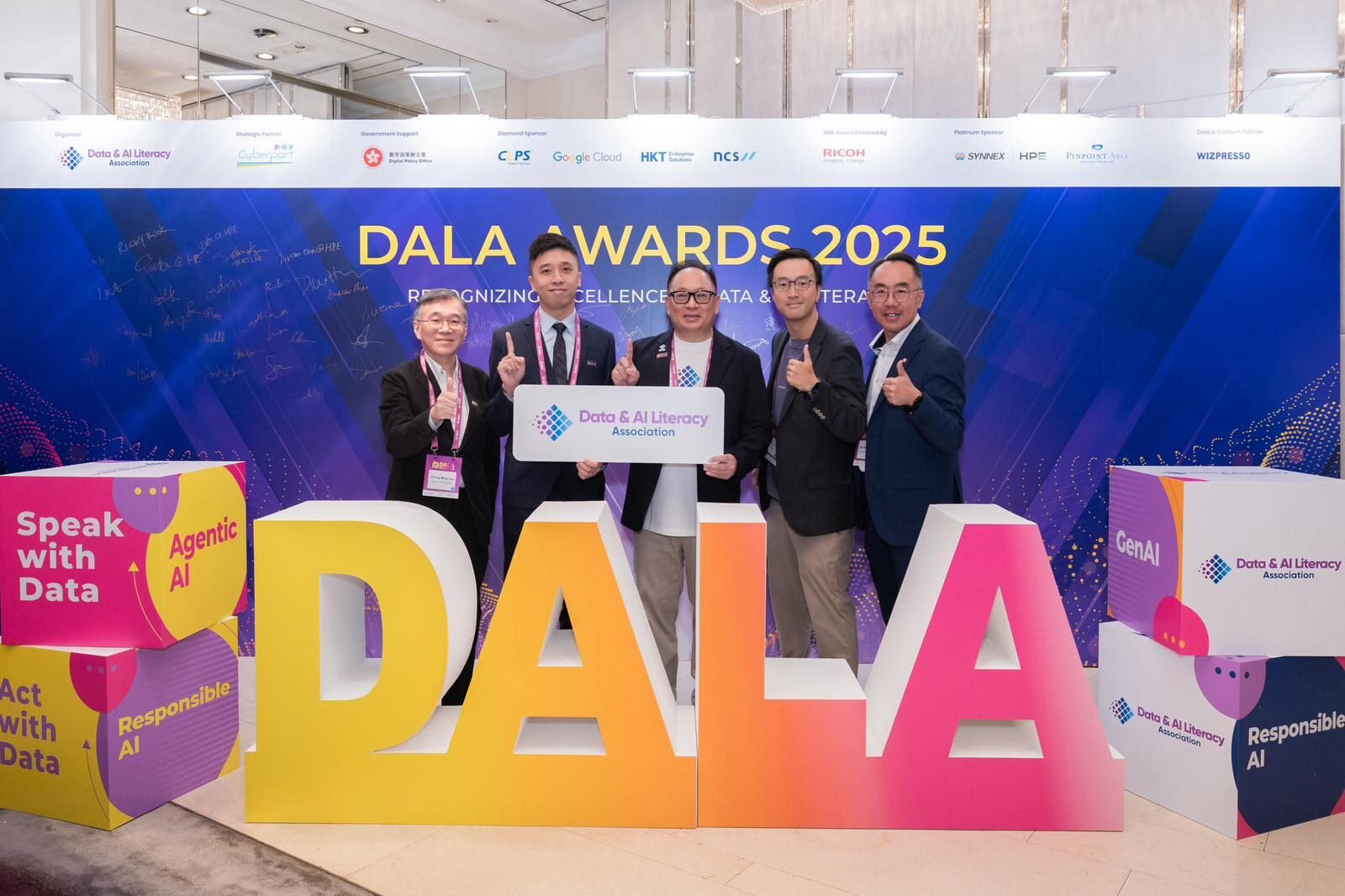 數據及人工智能素養協會「DALA Awards 2025」港鐵公司、Lenovo PCCW Solutions、e-banner及Tat Lee獲組別總冠軍