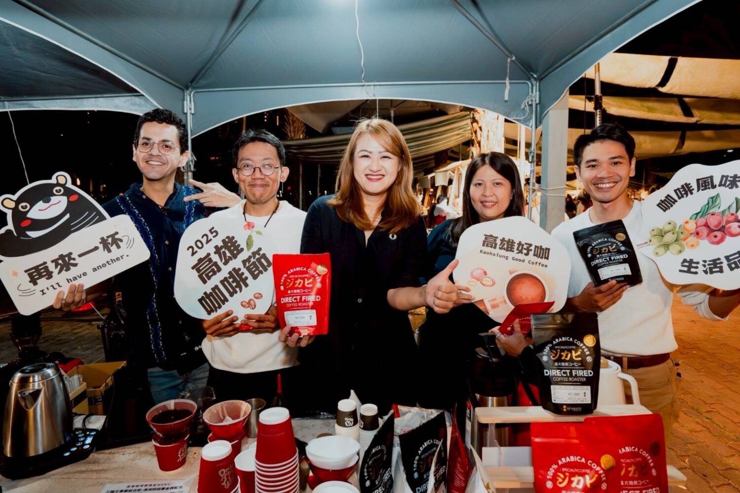 高雄咖啡節人氣炸裂！觀光局邀世界冠軍兩天湧入5萬咖啡迷