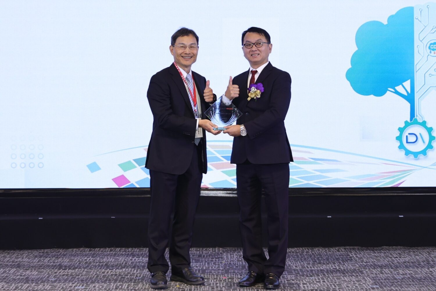 經濟部再認證!中鋼公司15度蟬聯減碳績優霸主寶座 經濟部再認證!中鋼公司15度蟬聯減碳績優霸主寶座