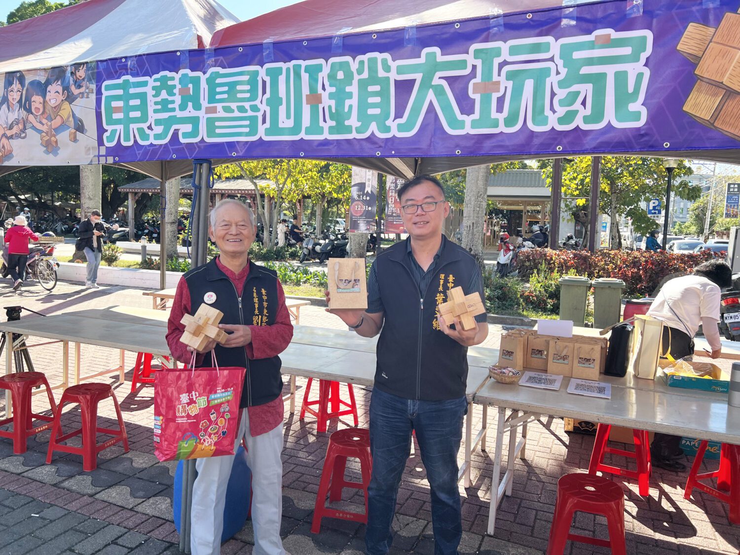 「東勢魯班鎖大玩家」活動圓滿落幕  親子同樂、文化加值，為東勢商圈帶來滿滿活力