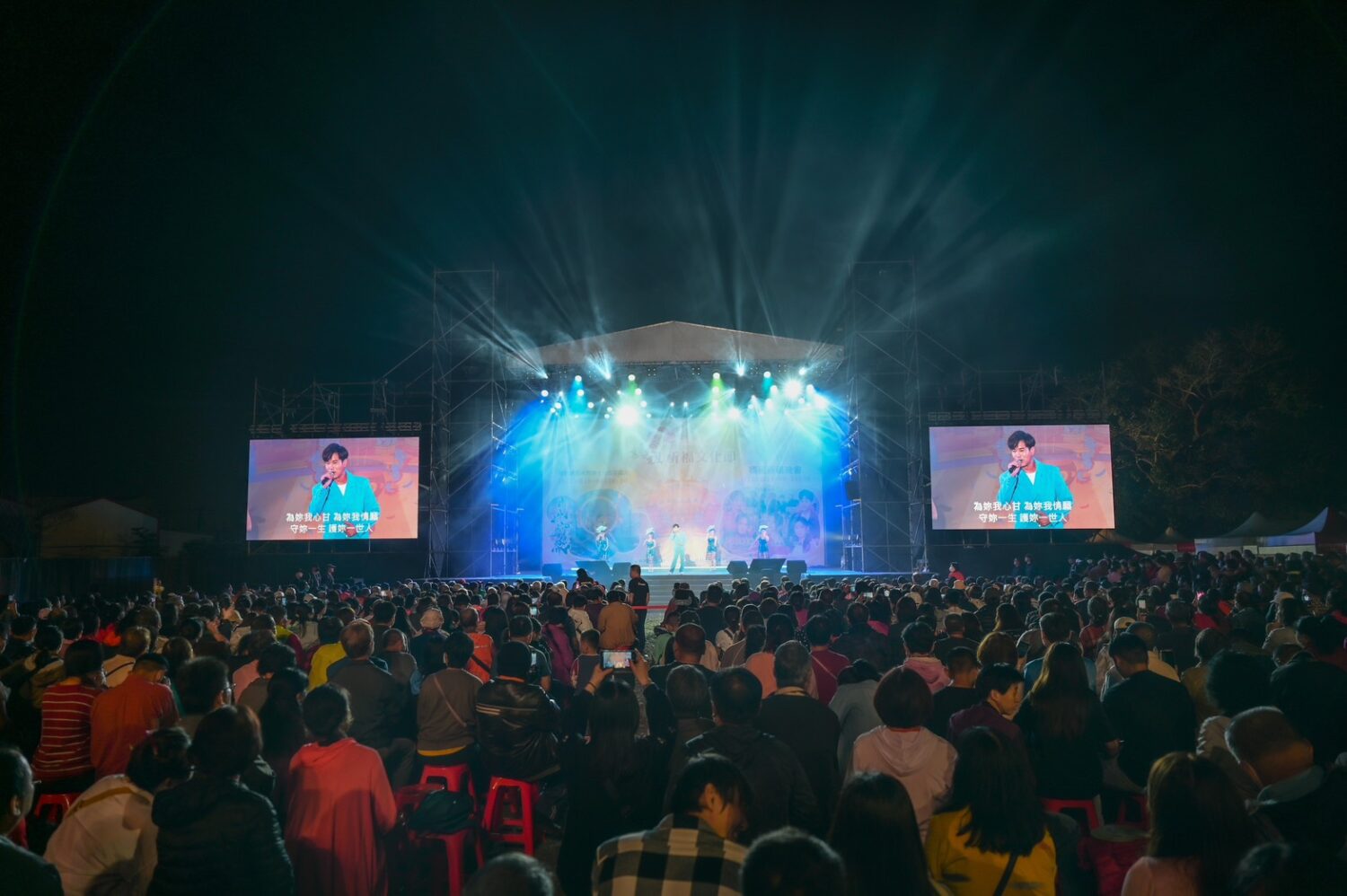 2025彰化縣媽祖祈福文化節壓軸晚會　歌聲祈願幸福彰化