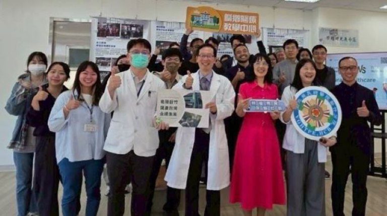 北榮新竹分院攜手北榮總教學部推動跨國偏鄉醫療參訪　展現在地化偏鄉醫療教學量能