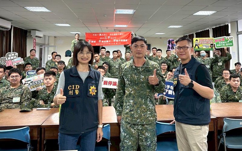 漾新聞|警方入營揭詐騙陷阱與酒駕風險