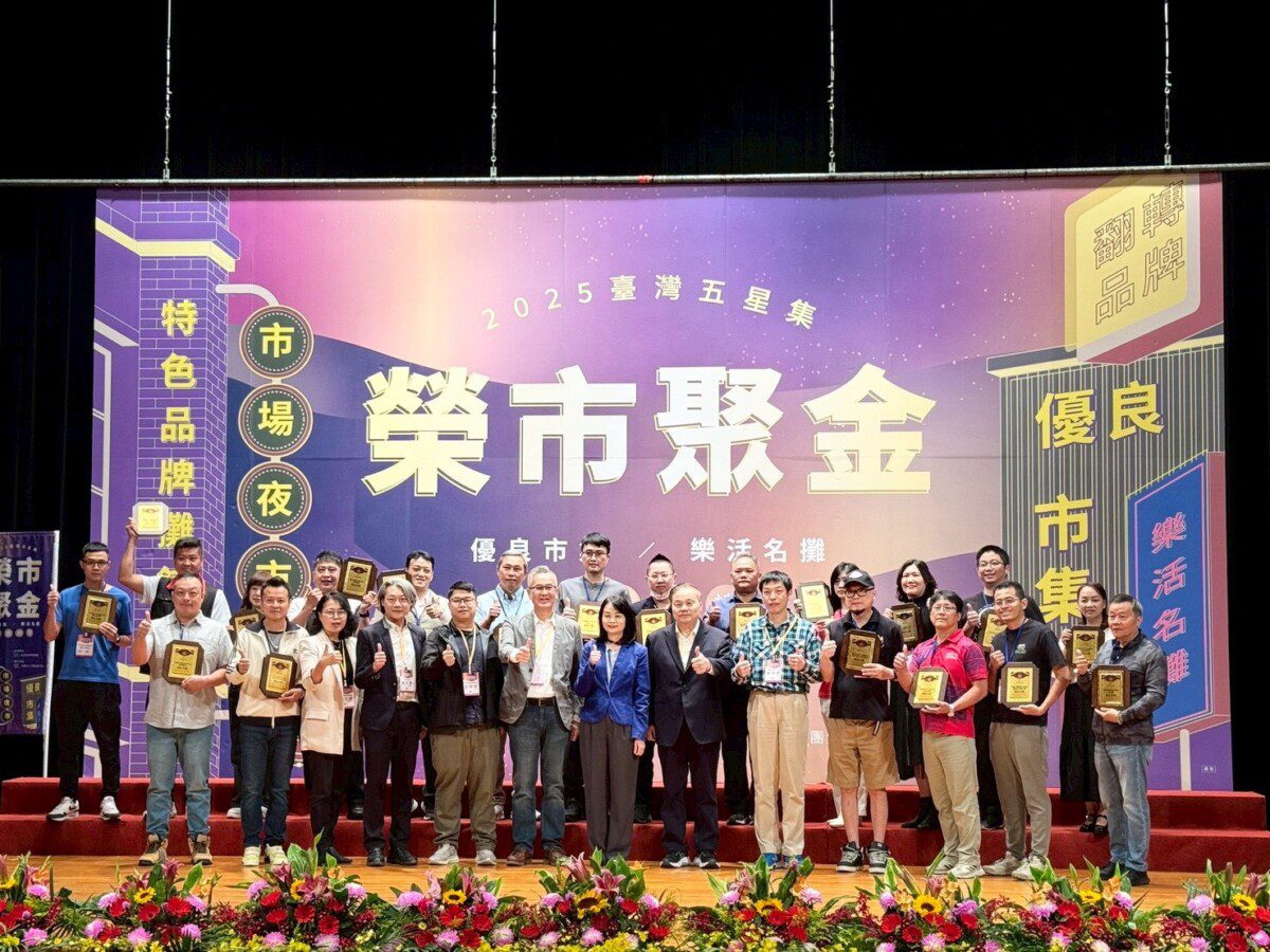 「市場金馬獎」東大門夜市獲全國唯一最高五星金賞、花蓮縣摘914顆星