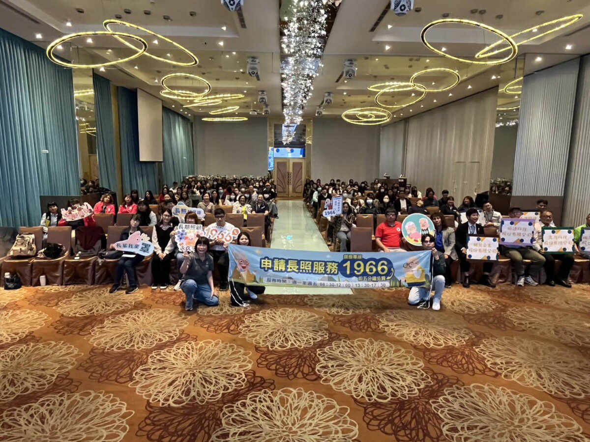 臺東縣推動長照3.0智慧科技輔具　打造科技助老新願景