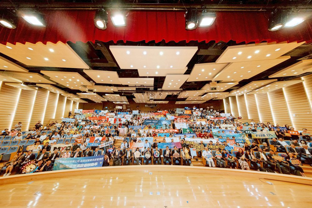 2025台灣持續改善競賽(TCIA) 企業堅持持續改善並強化產業競爭力 2025台灣持續改善競賽(TCIA) 企業堅持持續改善並強化產業競爭力