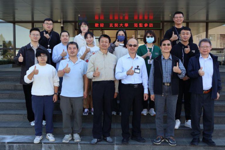 法律教育新視野 玄奘大學法律研究所師生移地學習見學實務 法律教育新視野 玄奘大學法律研究所師生移地學習見學實務