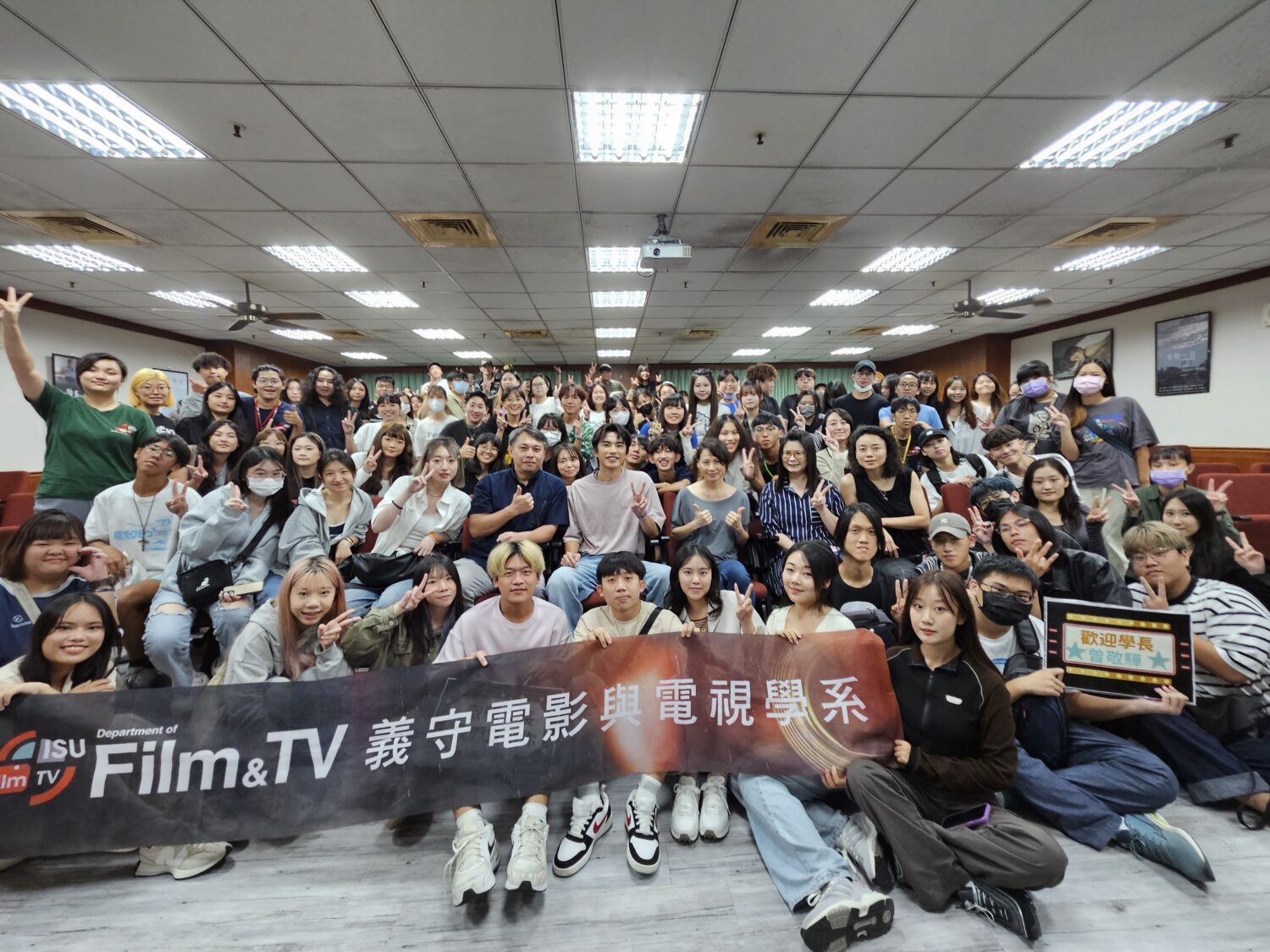 義守影視系校友曾敬驊勇奪第 62 屆金馬獎最佳男配角 影視系用實力讓夢想發光 義守影視系校友曾敬驊勇奪第 62 屆金馬獎最佳男配角 影視系用實力讓夢想發光