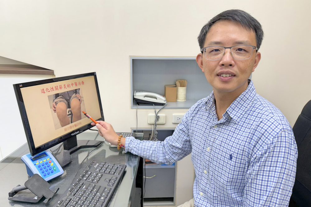 中年男性患有膝部退化性關節炎　醫結合針灸與中藥改善病症