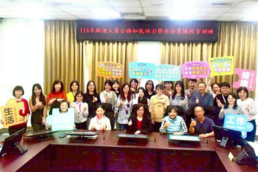 強化新進人員法治觀念 竹市稅務局辦理教育訓練結合法令宣導廉能 強化新進人員法治觀念 竹市稅務局辦理教育訓練結合法令宣導廉能