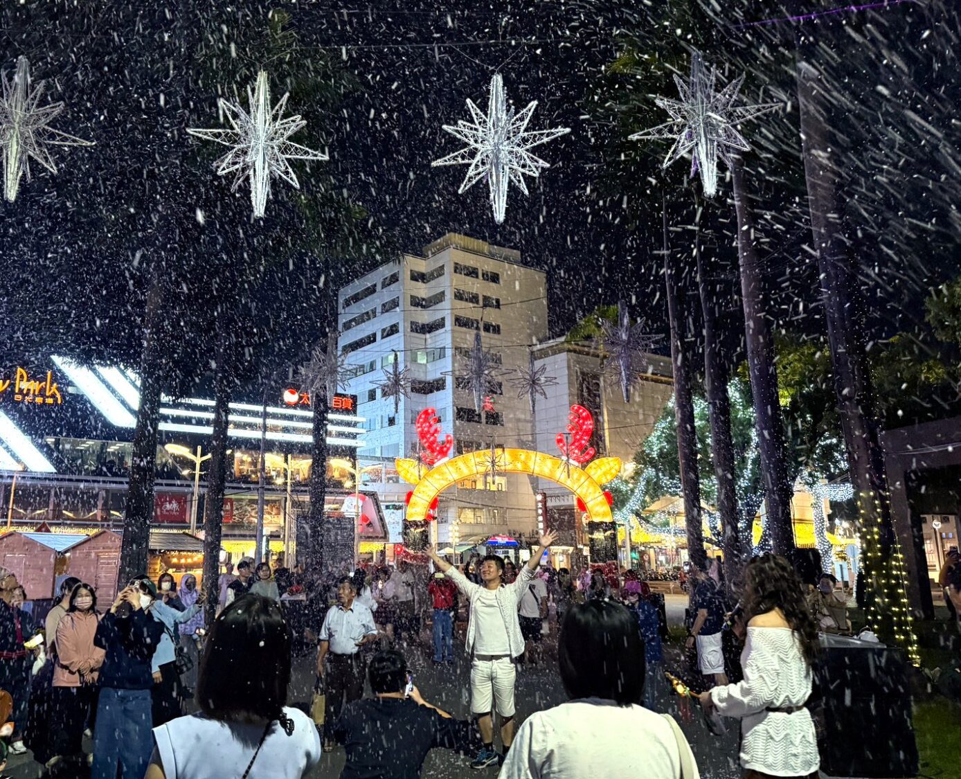 2025屏東聖誕節燈飾搶先看 南臺灣最美聖誕村11月28日美麗登場! 2025屏東聖誕節燈飾搶先看 南臺灣最美聖誕村11月28日美麗登場!