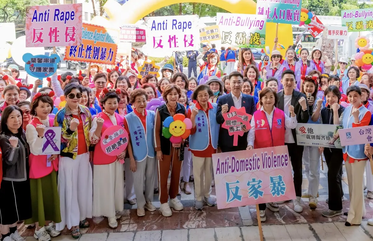 愛不沉默、橘色溫暖全臺!國際蘭馨45分會首度13區同步連線 啟動1125反性別暴力遊行 愛不沉默、橘色溫暖全臺!國際蘭馨45分會首度13區同步連線 啟動1125反性別暴力遊行