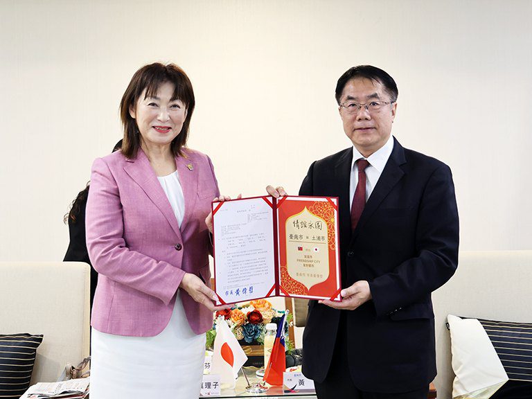 台南市土浦街土浦市台南通 友好堅定永續情 台南市土浦街土浦市台南通 友好堅定永續情