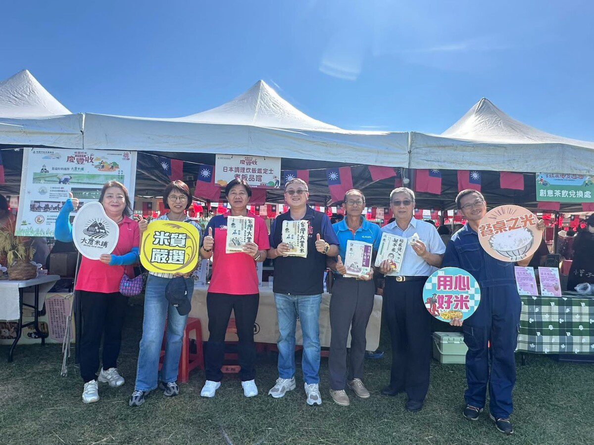 「桃園好米」首戰日本國際大賽 陳士賢以「桃園3號」闖進總決賽
