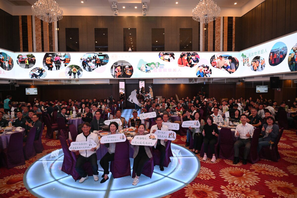 出動逾200位夥伴協助光復救災與重建 饒慶鈴:感謝臺東超人光榮歸隊 出動逾200位夥伴協助光復救災與重建 饒慶鈴:感謝臺東超人光榮歸隊