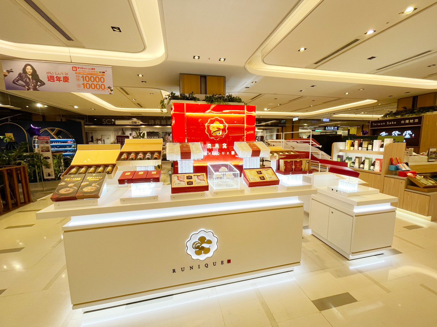 從精品養生到國際品牌：潤燕窩以24K極濃燕窩打造品牌信任力