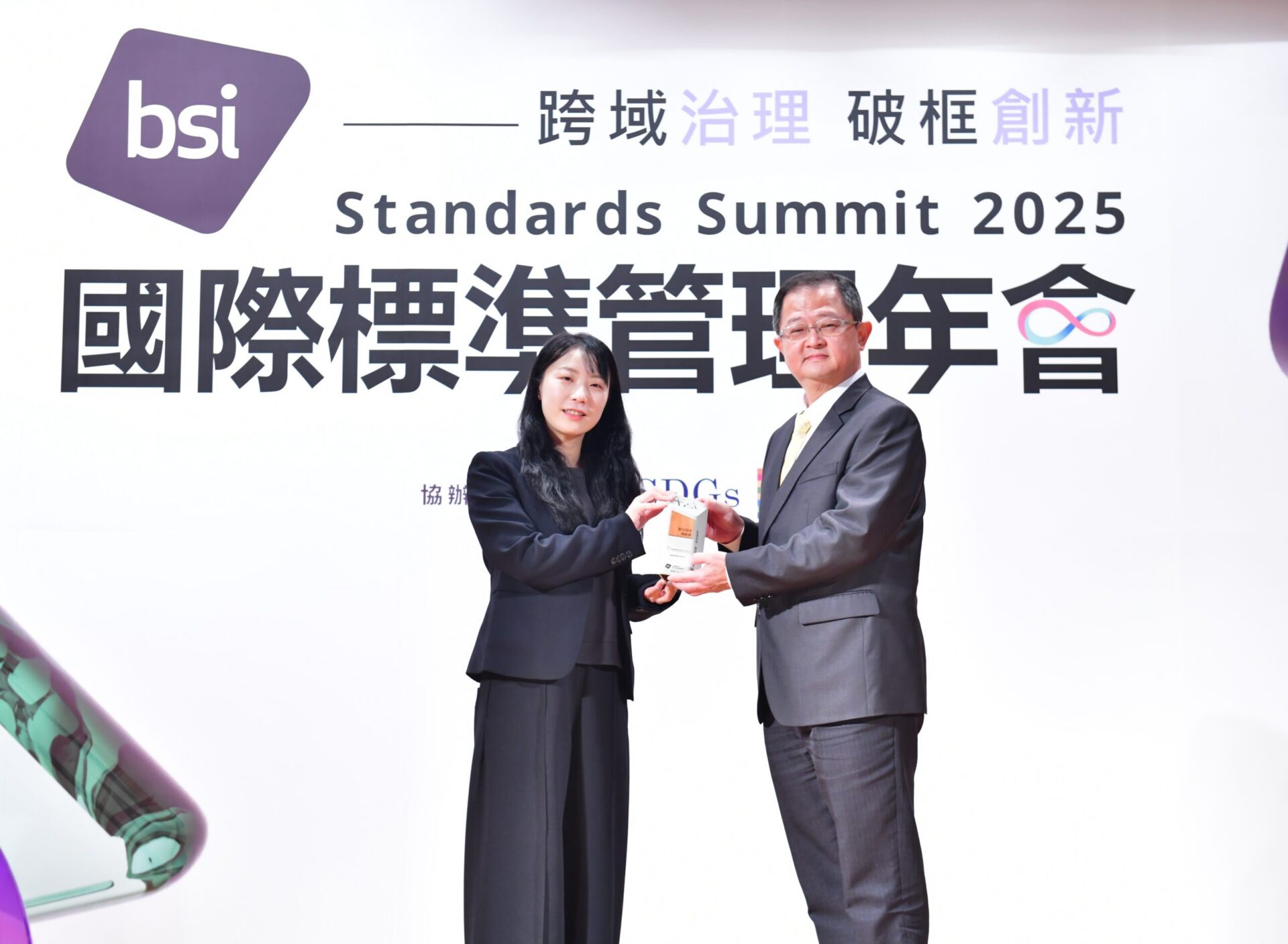 桃園機場資安治理表現亮眼 勇奪「數位信任精銳獎」殊榮