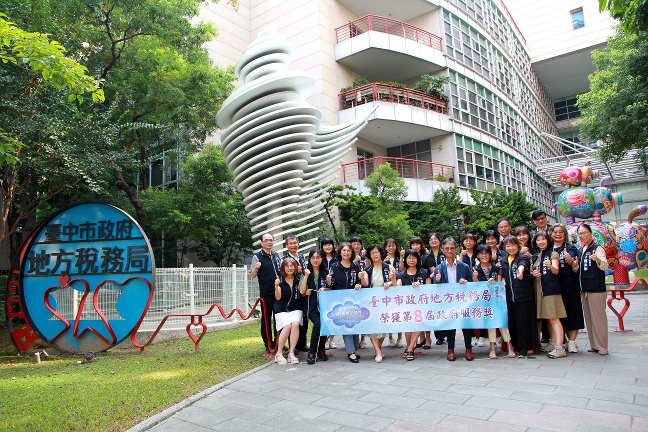 行政數位化黑洞——當國際邁向「零行政負擔」，台灣還困在「填報地獄」？