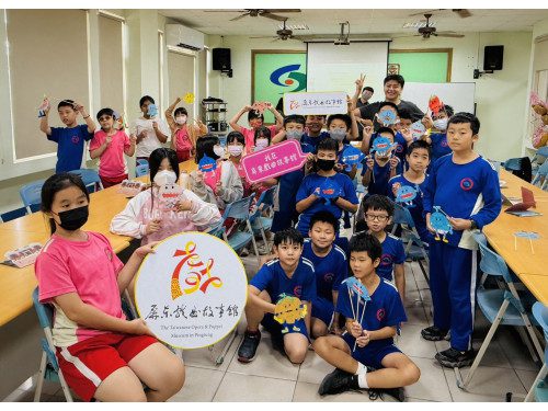 屏東戲曲故事館推「教具箱」玩出新潮流　  傳統戲曲變成生活遊戲課