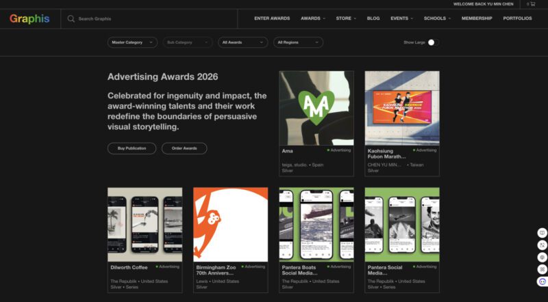 2026高雄富邦馬拉松主視覺獲得美國 Graphis 廣告獎銀獎 高市運發局：「K」城市精神讓世界看見高雄