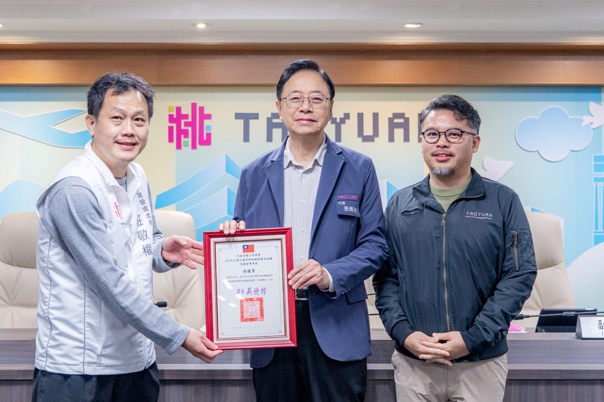 桃園社區輔導成果表現亮眼 公寓大廈管理督導考核獲特優