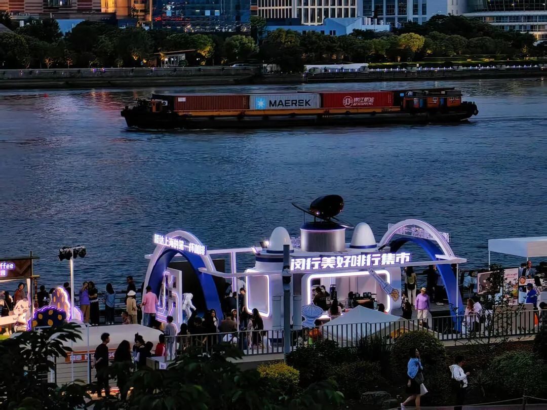 新華絲路：上海閔行區著力打造特色咖啡產業