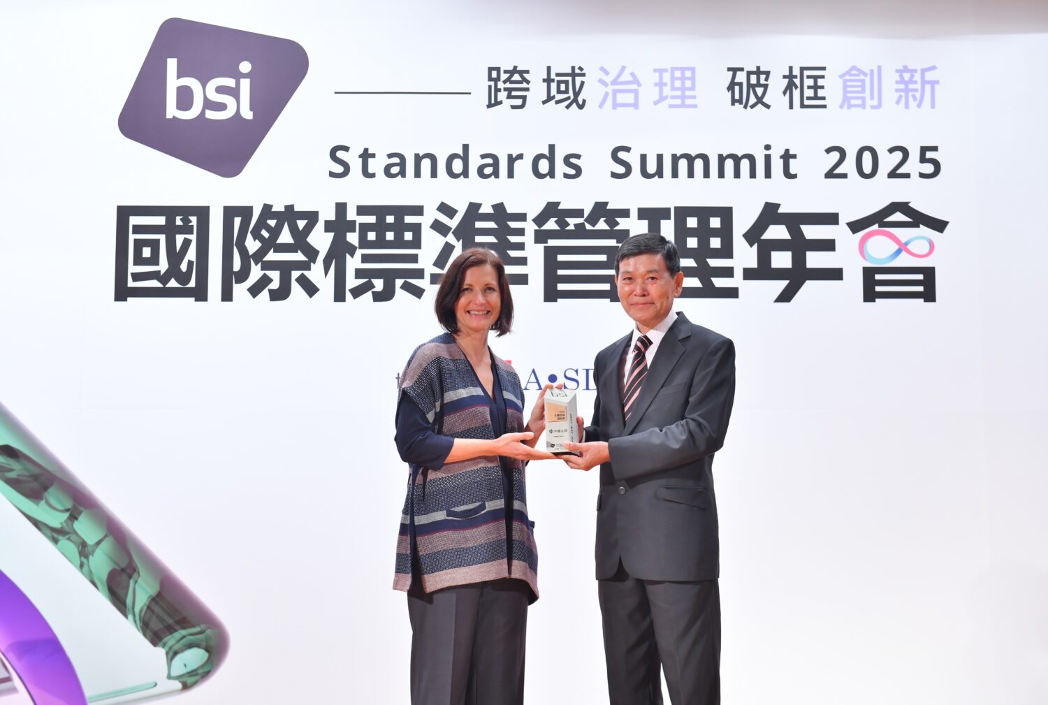 中鋼橫掃8大獎！奪2025永續典範企業桂冠綠能轉型吸睛