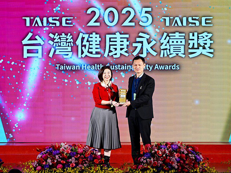 賀成大醫院榮獲　台灣健康永續獎