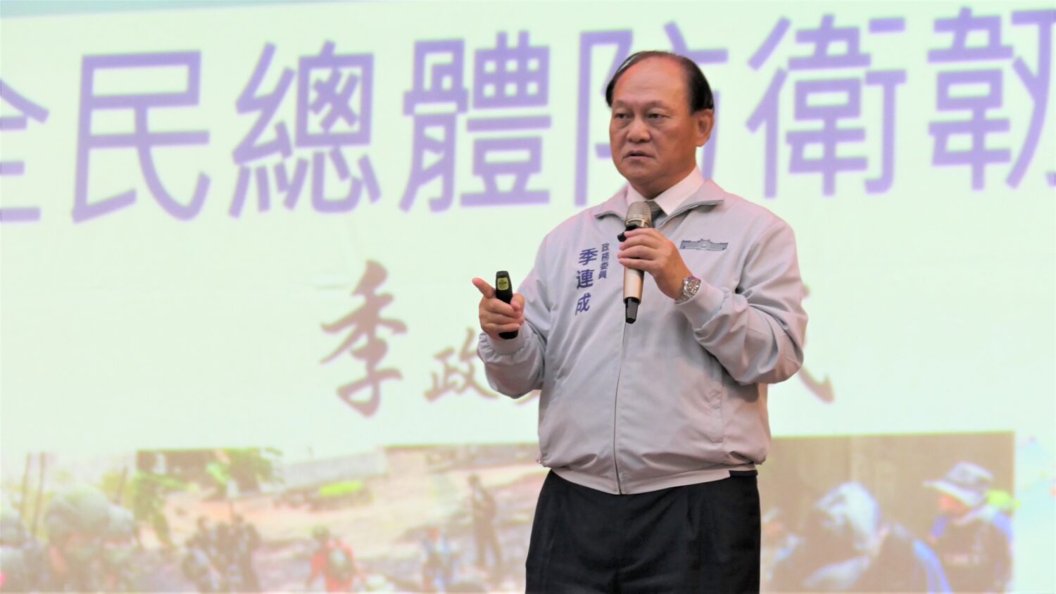 2025南方領袖教育學院 政委季連成高雄首講 青年學子熱烈迴響 2025南方領袖教育學院 政委季連成高雄首講 青年學子熱烈迴響