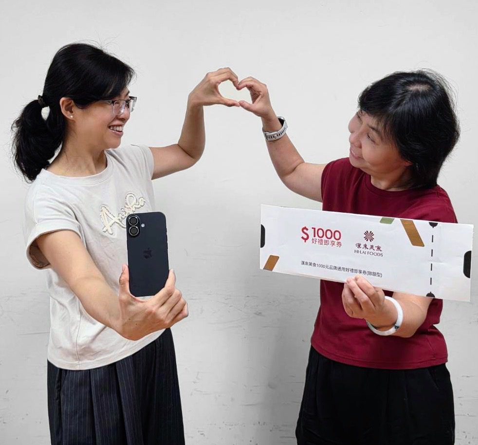 高雄市衛生局鼓勵婦癌篩檢 完成檢查送超商禮券抽iPhone手機