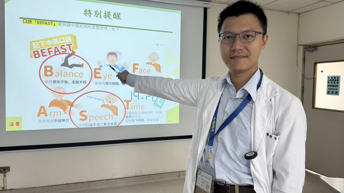 寒流害走路不穩　民眾輕忽疲倦感恐錯過中風黃金治療期