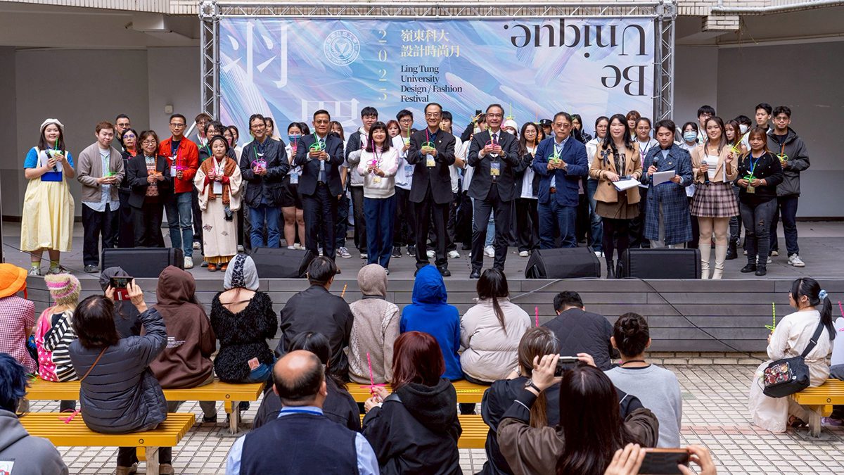 嶺東科大「設計時尚月」揭幕　四年兩度奪紅點全球新銳獎寫下台灣設計里程碑