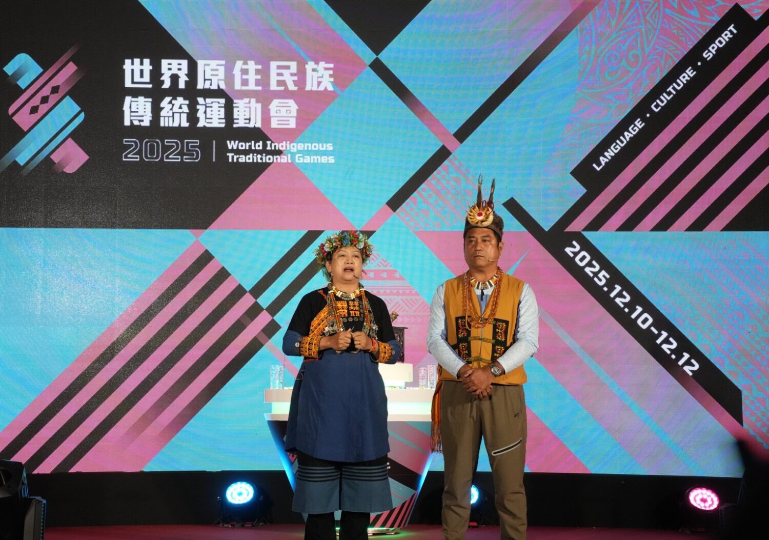 2025世界原住民族傳統運動會聖火在屏東點燃 臺灣將以文化與競技迎接 1100 名國內外原住民選手