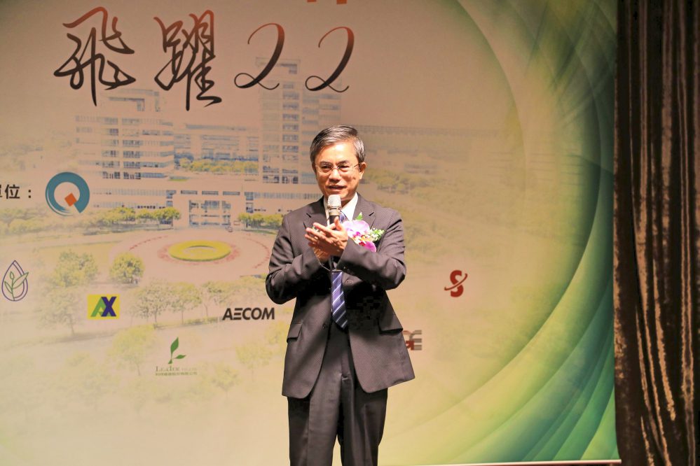 中科管理局環保研討會登場　頒獎表彰5位優良環保專責人員努力