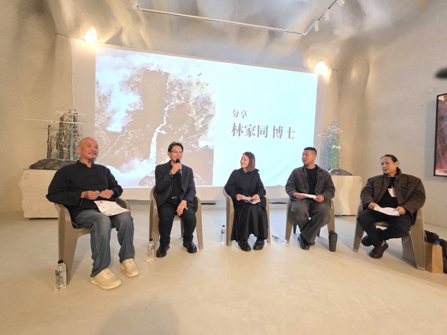 林家同院長於許文融美術館發表在地即未來觀點  林家同博士發表台灣藝術創新的核心與未來方向