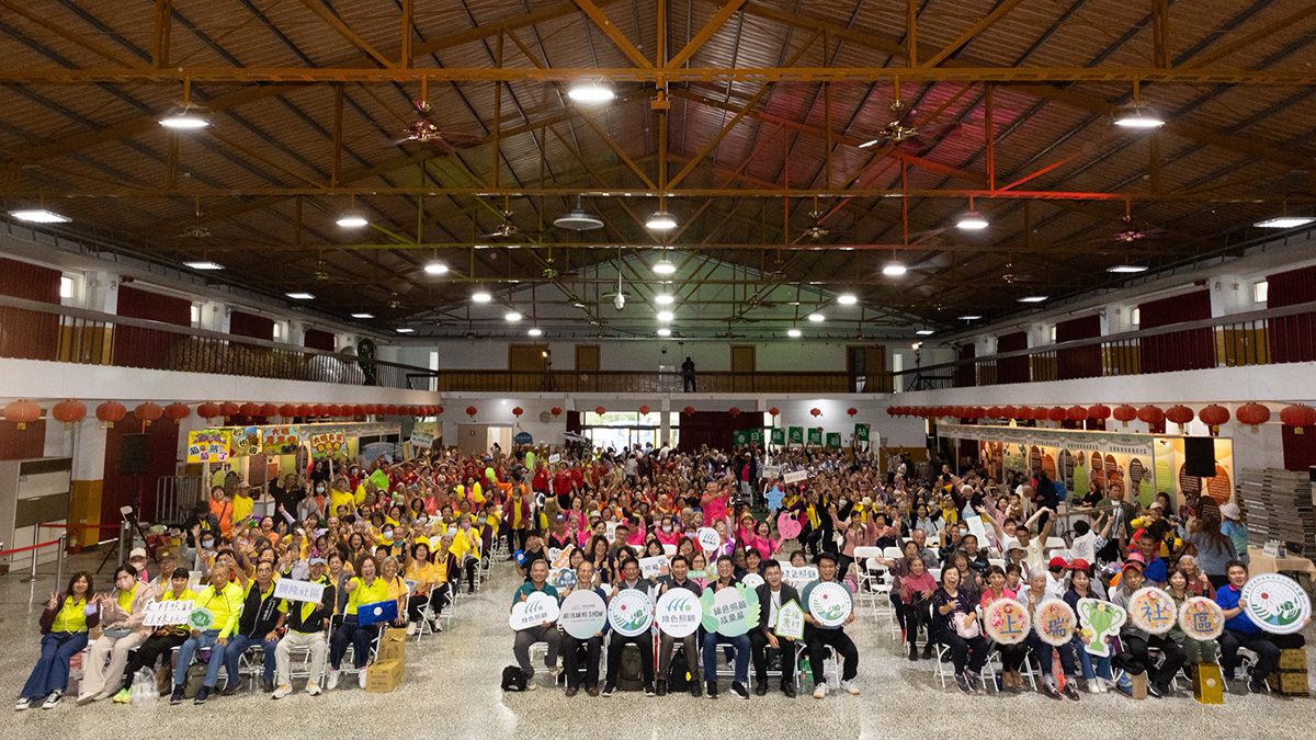 全國15隊農村長者齊聚比拚才藝　齡活綠照成果展展現農村活力