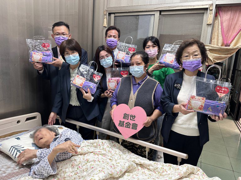 創世邁向四十載服務　暖心禮包傳遞社會關懷
