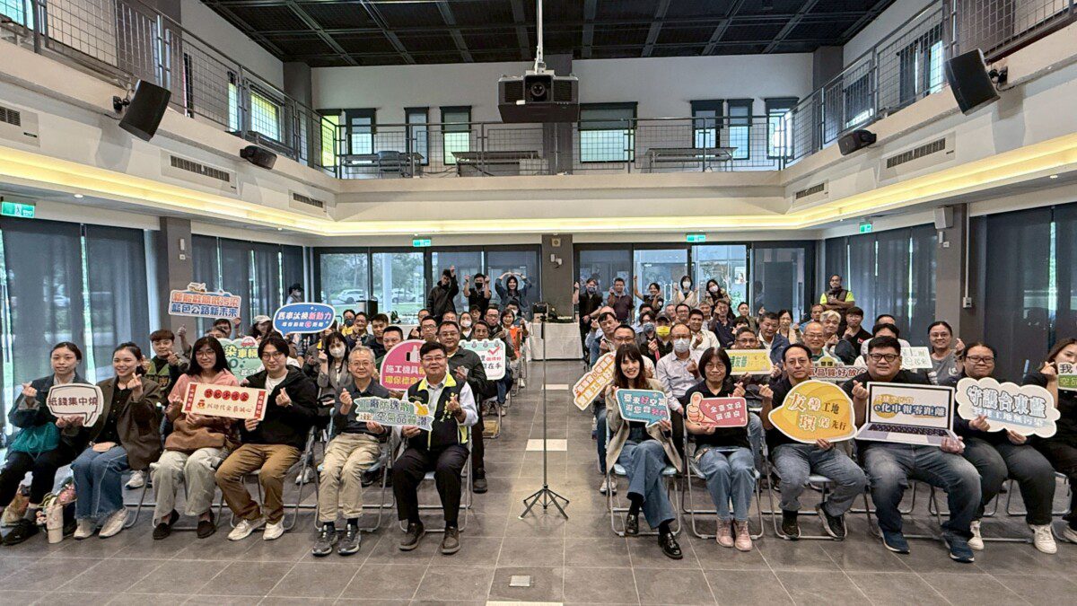 攜手推動清新永續家園 臺東縣環保局表揚空品維護績優單位