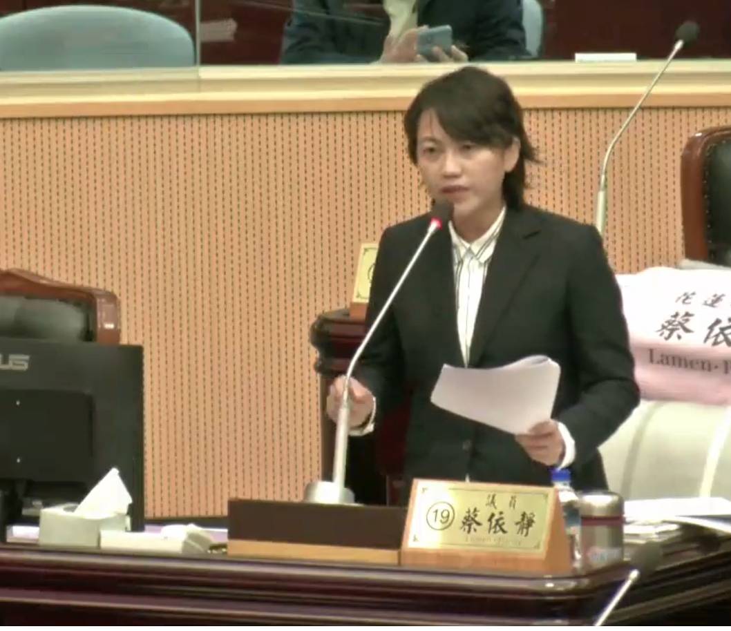 蔡依靜議員轟「風險評估缺位」：要求中央地方立即重作災害模型、啟動完整水沙治理　鄉親不能再等
