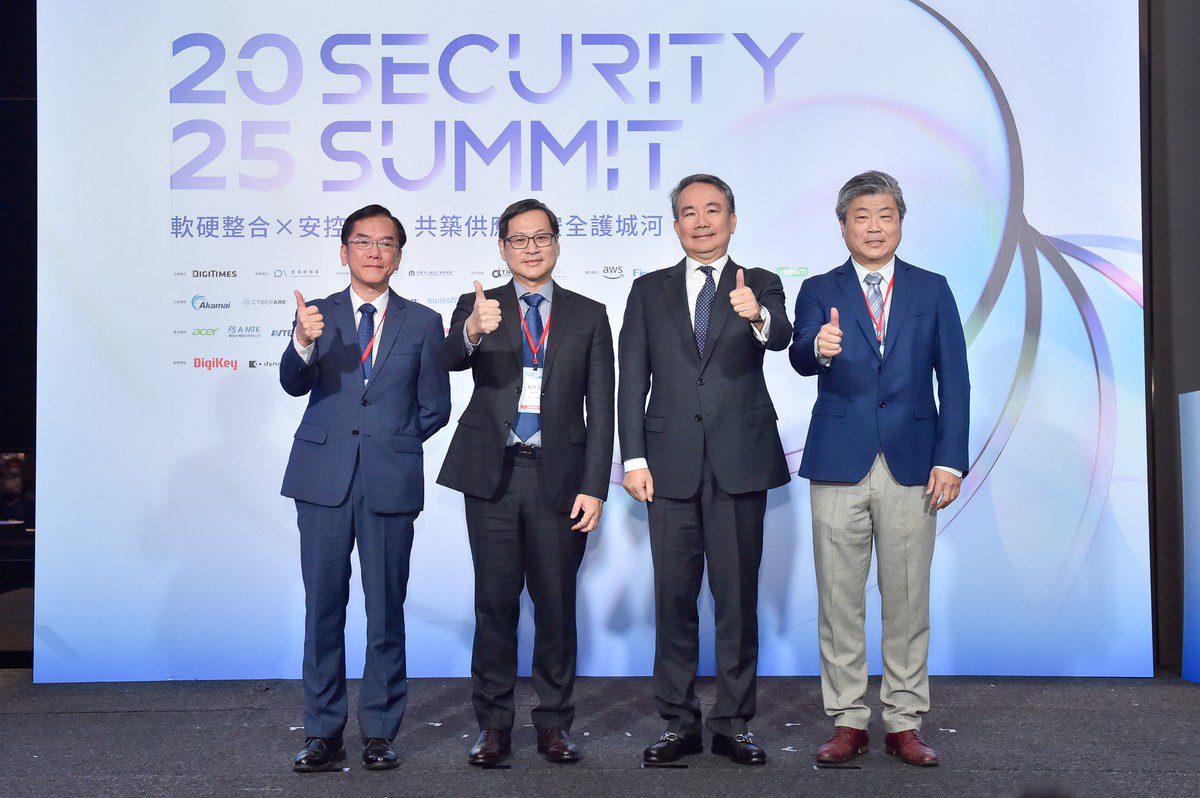 台灣安控走向可信賴新階段 制度揭露、AI實證與跨域合作引領產業升級 台灣安控走向可信賴新階段 制度揭露、AI實證與跨域合作引領產業升級