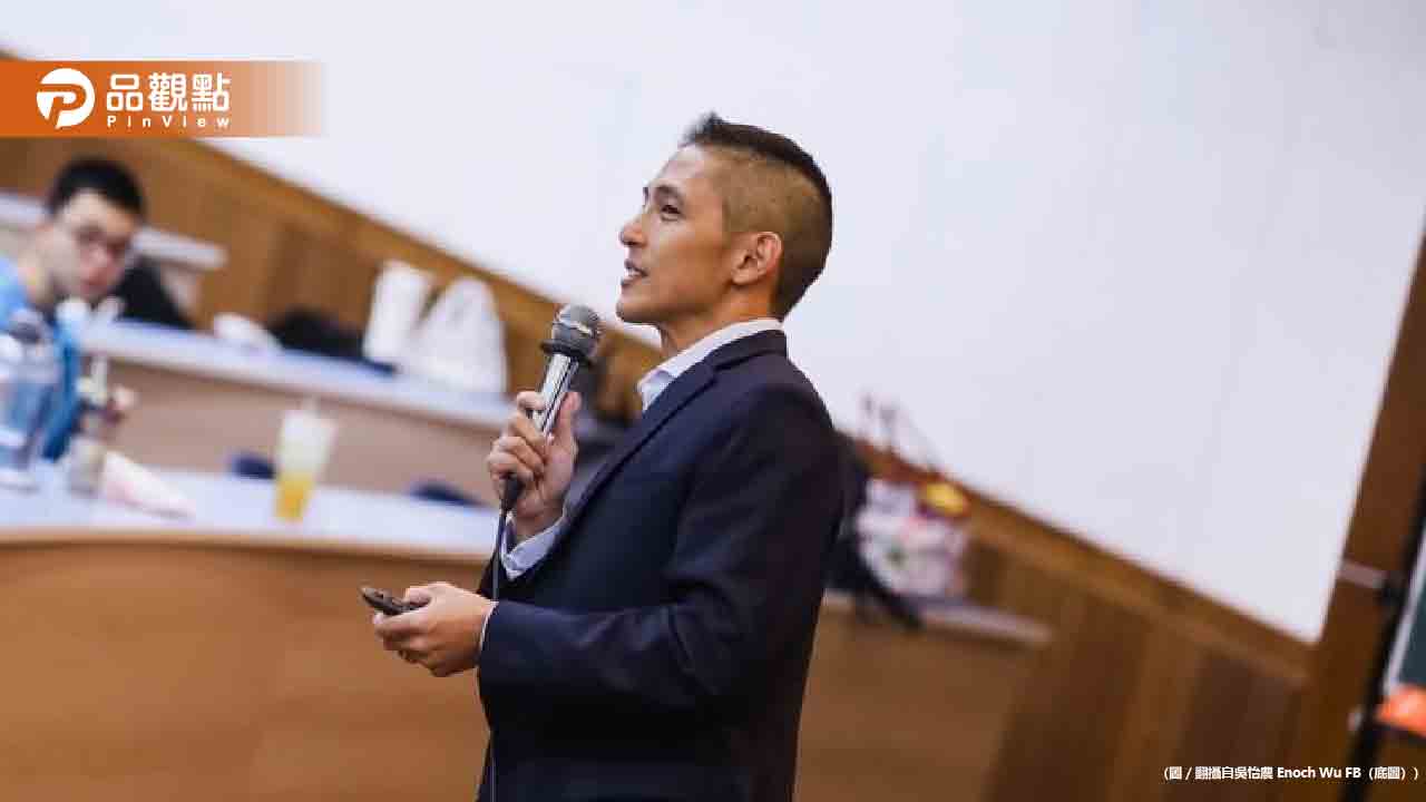 吳怡農拚台北市長!基層開炮「憑什麼」:只會發mail 吳怡農拚台北市長!基層開炮「憑什麼」:只會發mail