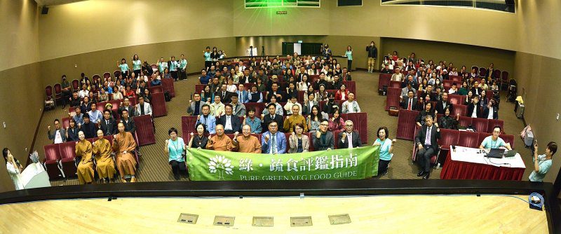 漾新聞|蔬食界米其林揭榜!65家星級餐廳耀眼登場 漾新聞|蔬食界米其林揭榜!65家星級餐廳耀眼登場