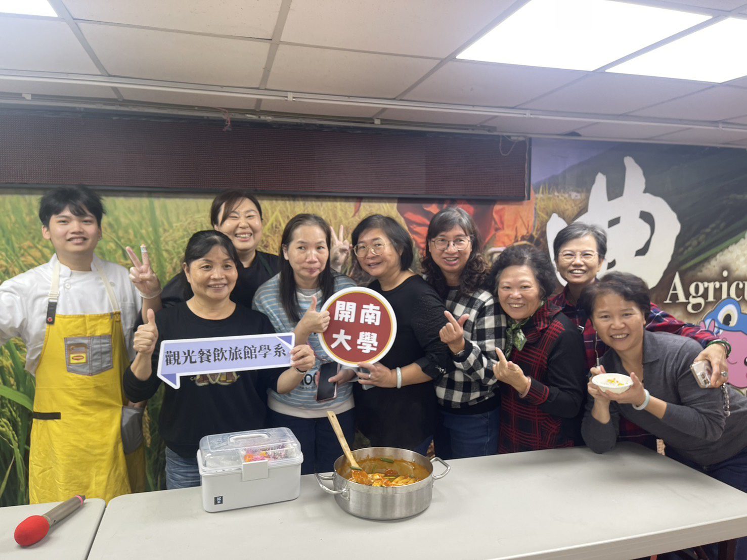 開南大學師生以行動實踐USR 桃園優質稻米變身創新料理 